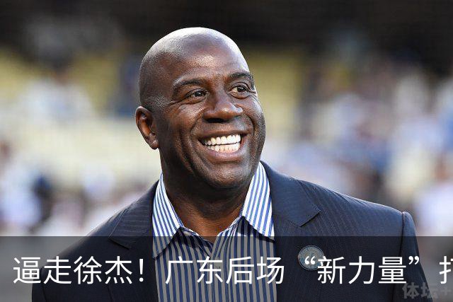 逼走徐杰！广东后场“新力量”打成大腿，杜锋为他放弃控卫外援！
